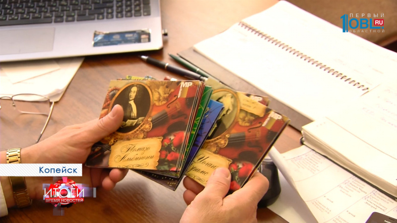 В Копейске грядут выборы нового главы. 