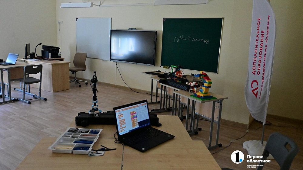 В Челябинской области с 1 сентября начнут работать 118 инженерных классов