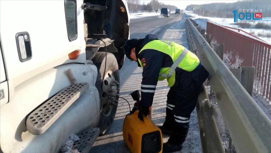 Штормовое предупреждение из-за морозов в области действует до 11 февраля