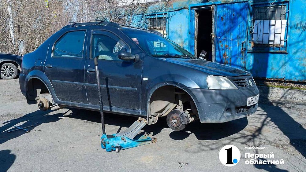 Челябинск вошел в пятерку городов России с самым дешевым техобслуживанием