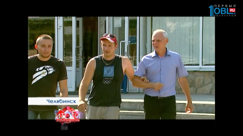 Соотечетственники обрушили на спортсменов шквал слов поддержки.