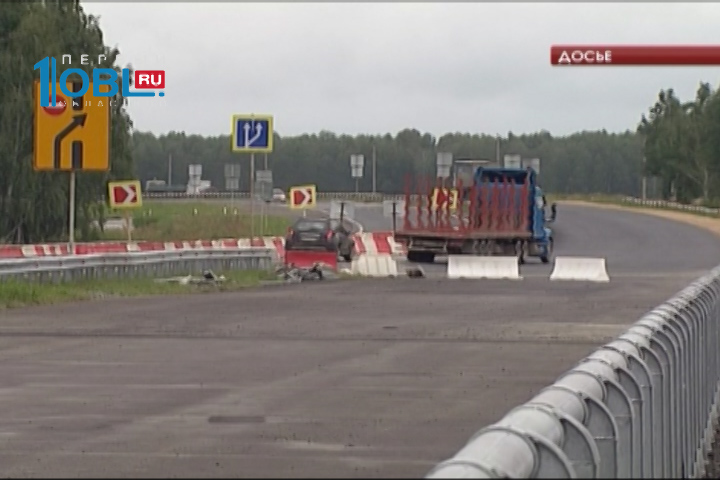 Упрдор "Южный Урал" озвучило планы на сезон 