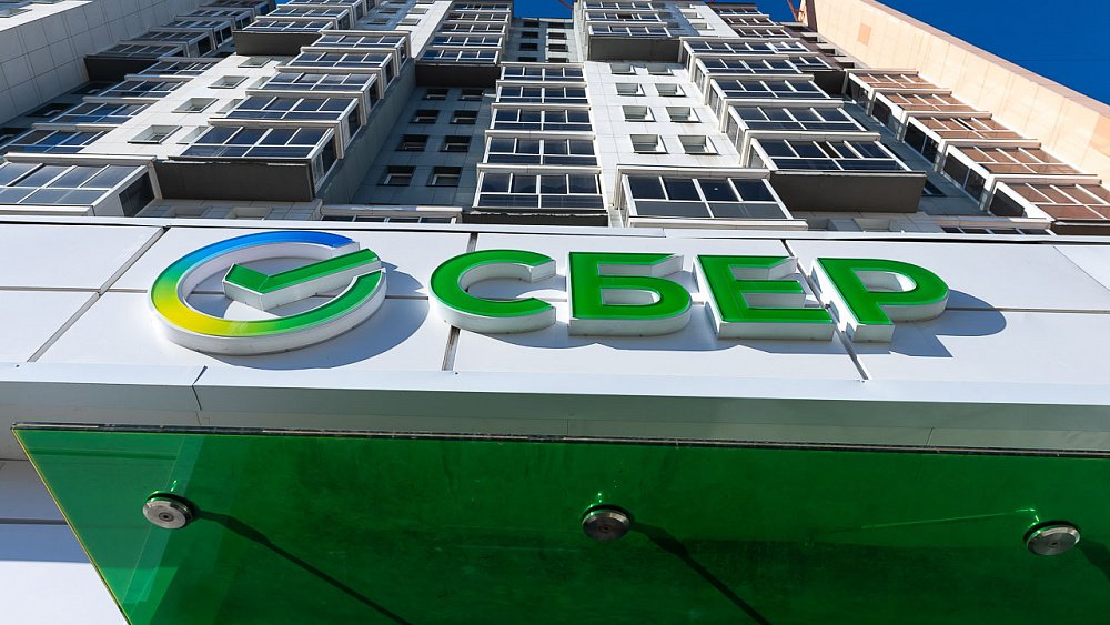 Южноуральцы в три раза чаще стали оплачивать покупки через SberPay