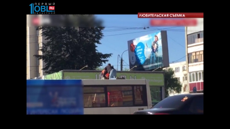 Происшествия дня 01.09.2016