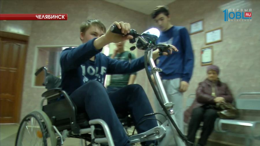 Челябинские школьники изобрели электроколяску для людей с инвалидностью