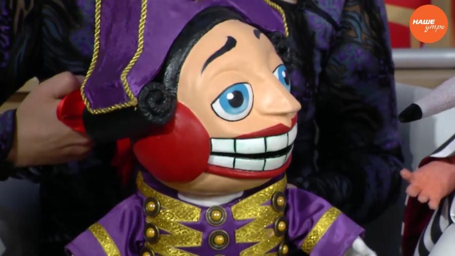 Кукольный балет под музыку Чайковского