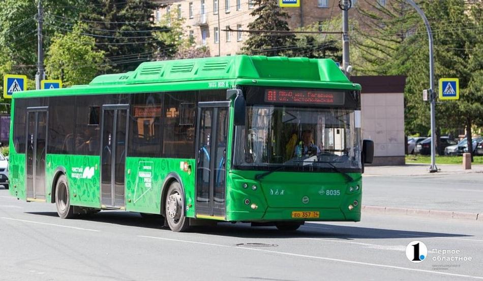 В Челябинске перевозчика накажут за выключенный кондиционер в автобусе