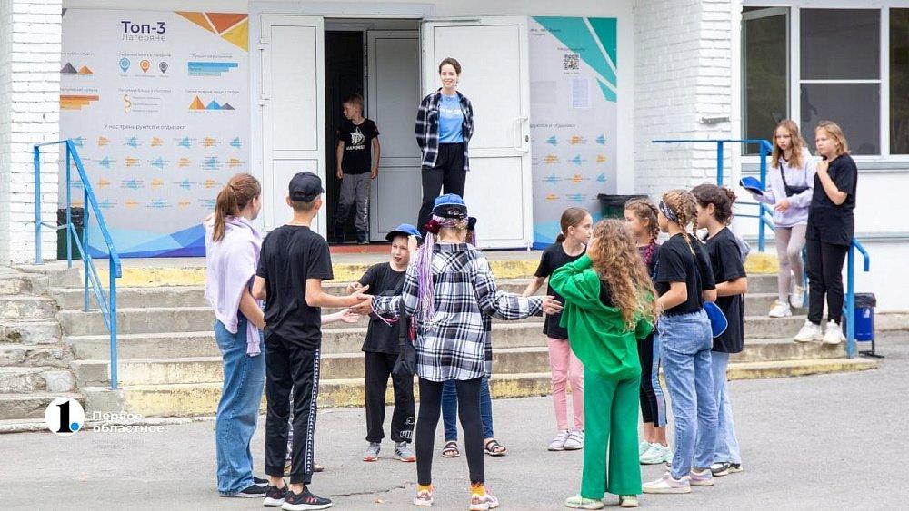 Более 2000 детей бесплатно отдохнули в лагерях и санаториях Челябинской области