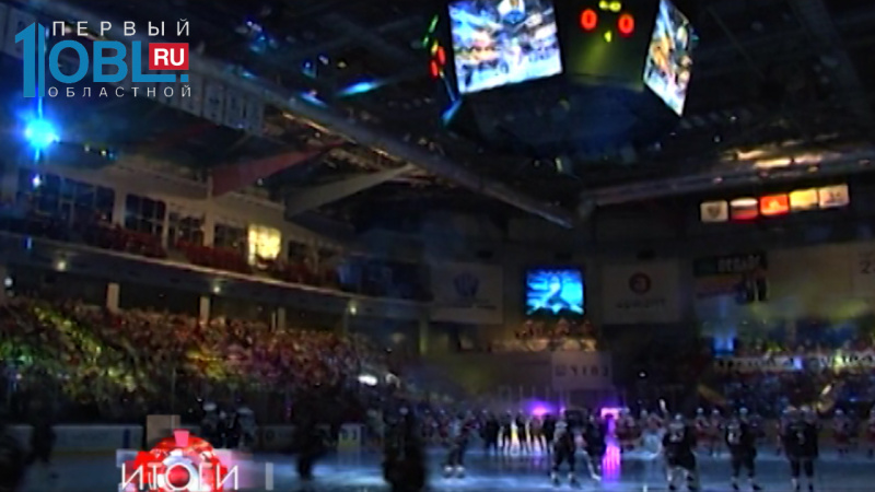 КУБОК ГУБЕРНАТОРА ПО ХОККЕЮ Б/К 