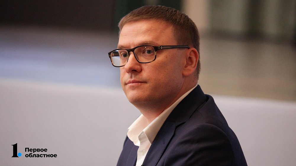 Алексей Текслер вошел в десятку лучших губернаторов России 