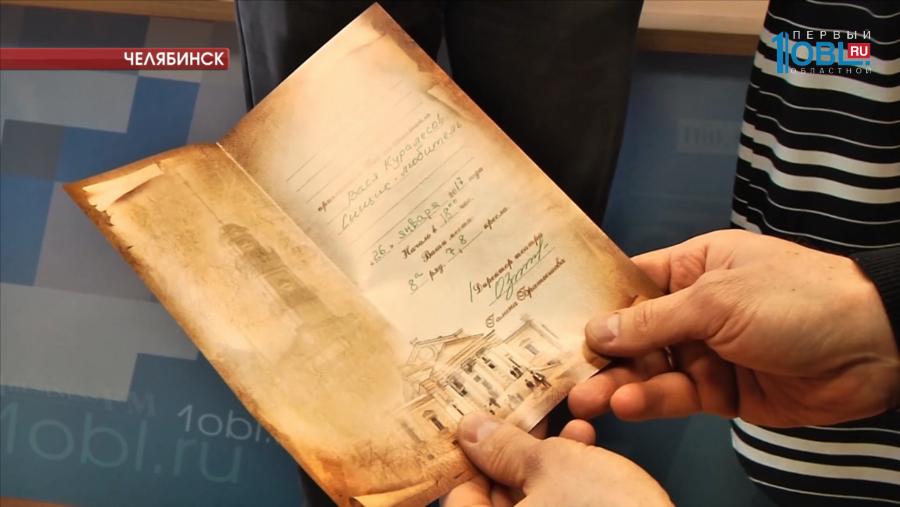 Денис Зяблицкий выиграл пригласительный на спектакль "Вася Куролесов: сыщик-любитель"