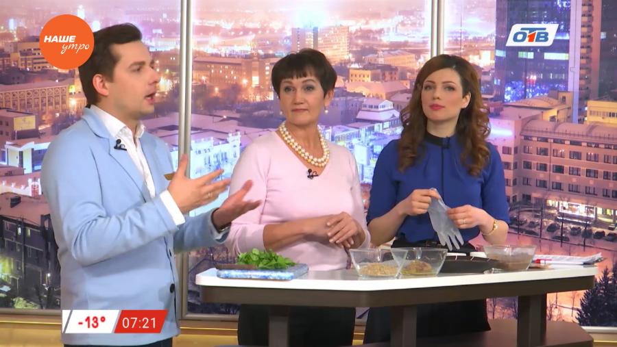 Идеальный паштет