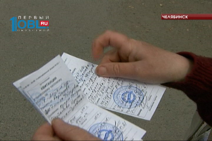 Челябинке не отдают прах дочери