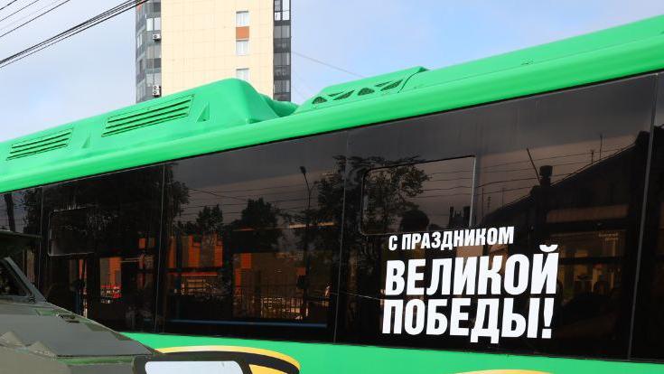 Общественный транспорт развезет челябинцев по домам после салюта