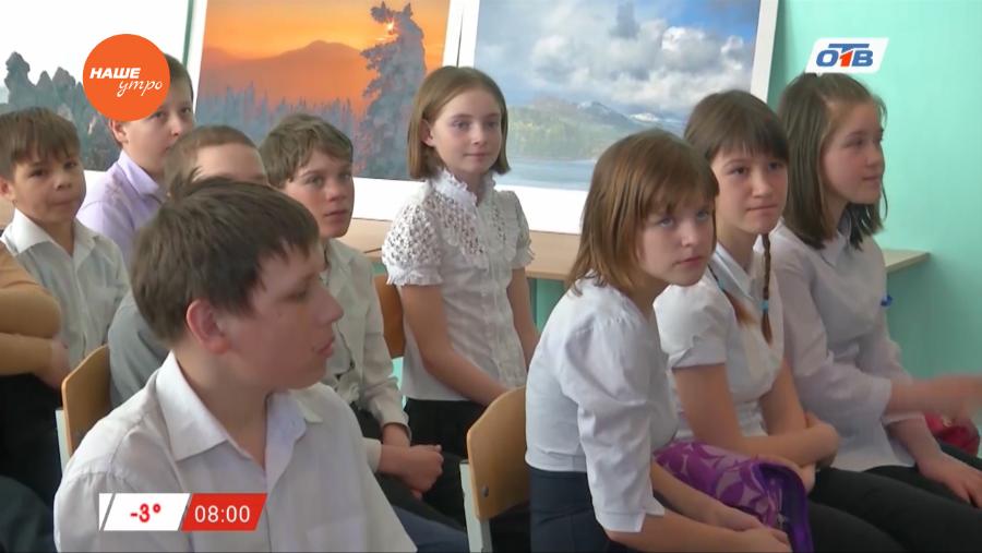 Экологические уроки для школьников