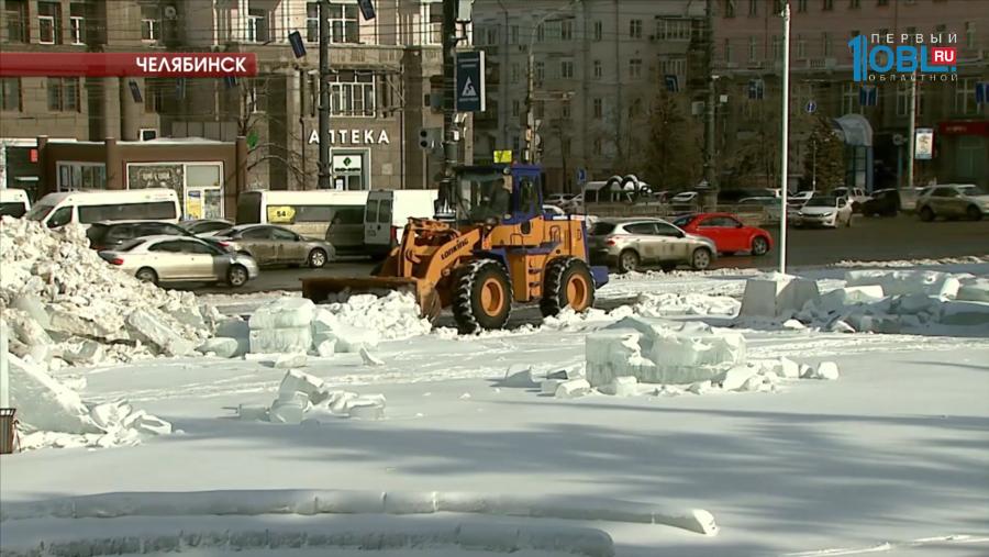 Ледовый городок на площади Революции демонтируют к 1 марта 