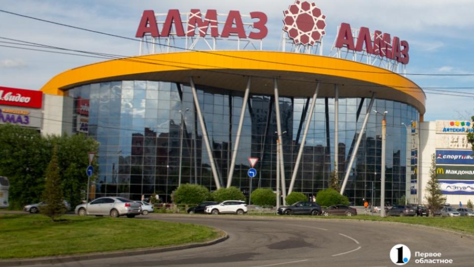 Челябинские ТРК «Родник» и «Алмаз» ушли с молотка за 6,1 млрд рублей