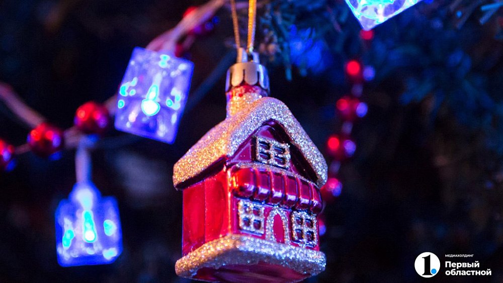 В дома копейских мобилизованных глава округа принесет живые елки и подарки к Новому году