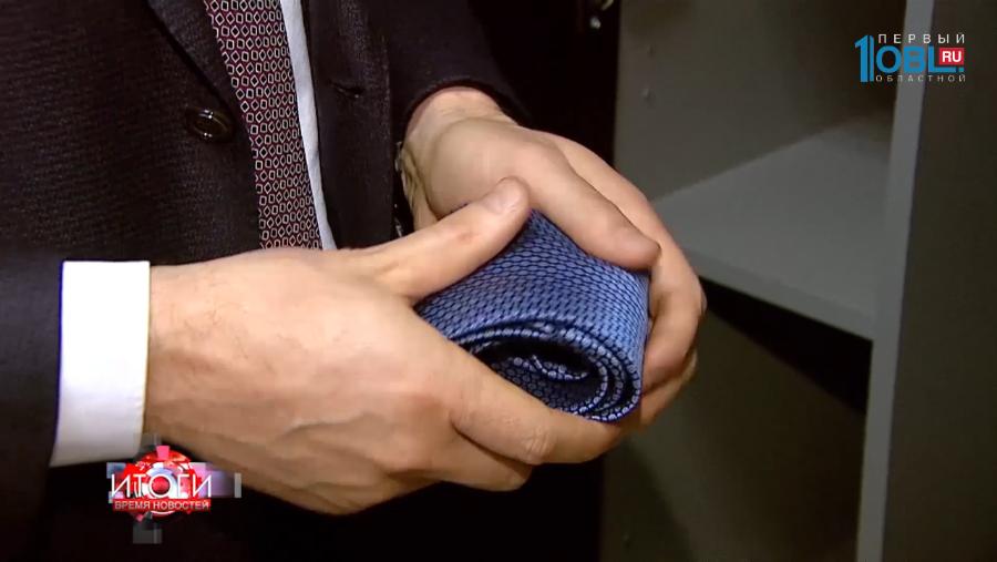 Кремлевская мода дошла до городских администраций Южного Урала