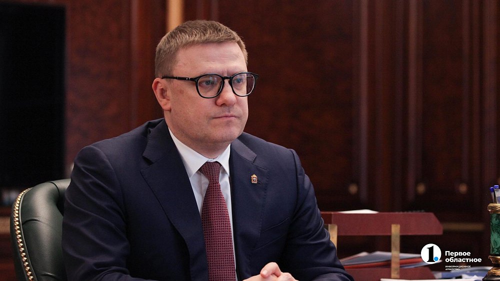 Алексей Текслер сделал выводы по итогам прямой линии президента