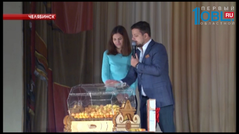 Состоялся розыгрыш призов от аптечной сети "Фармленд"