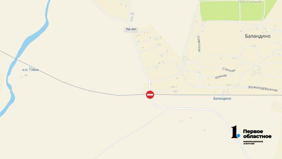 ЖД-переезд рядом с челябинским аэропортом закроют