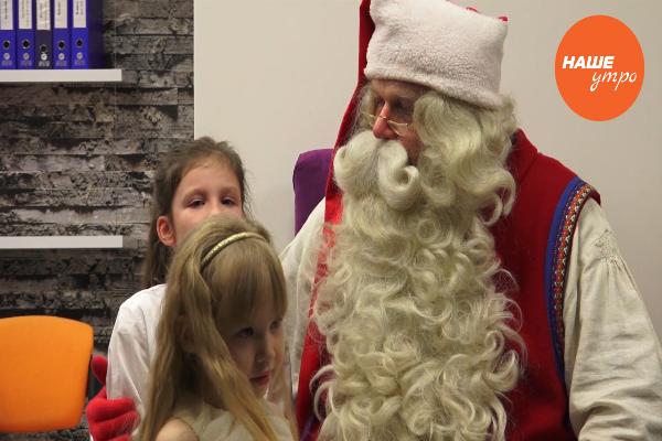 Финский Дед мороз