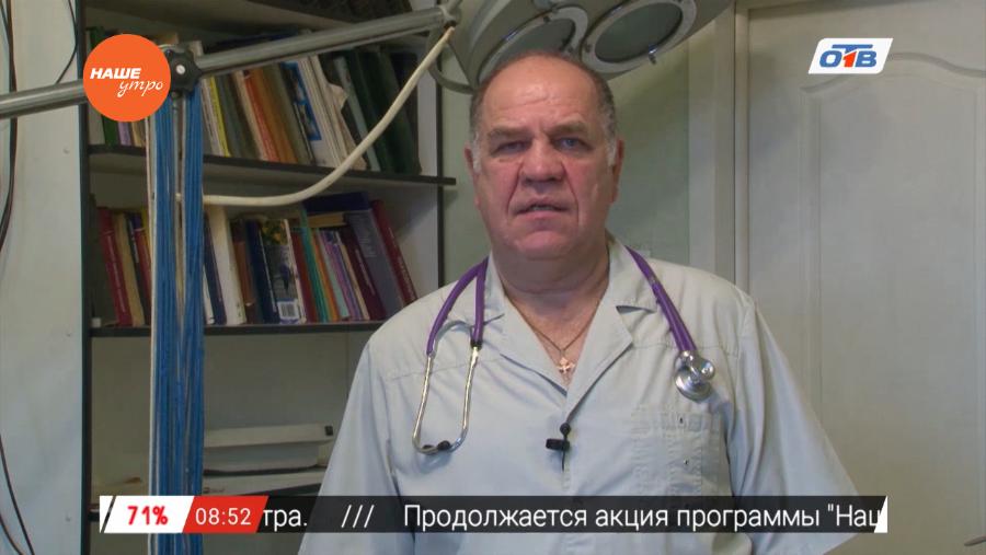 Зоосоветы - о сенбернаре