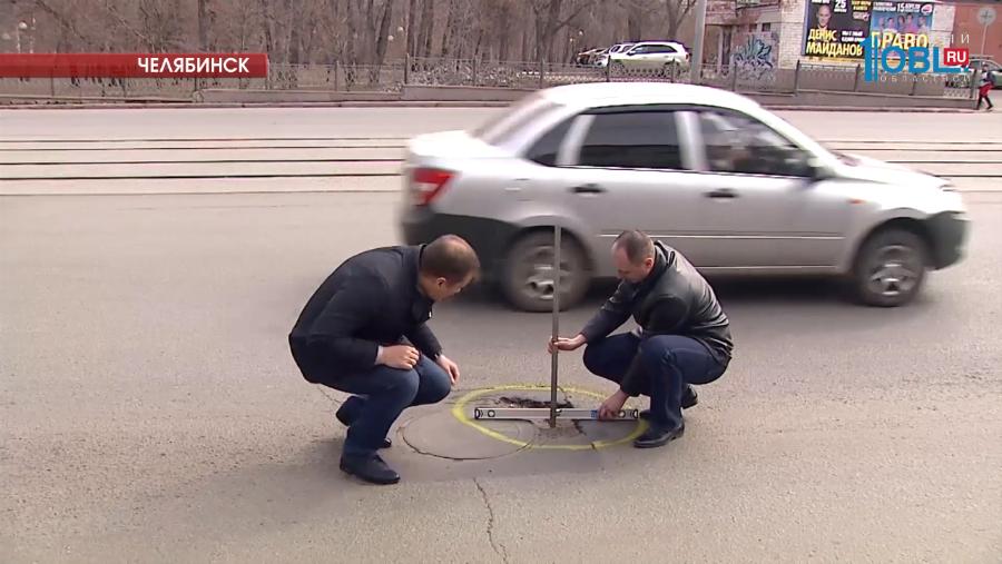 Народные контролеры проверили ремонт Свердловского проспекта