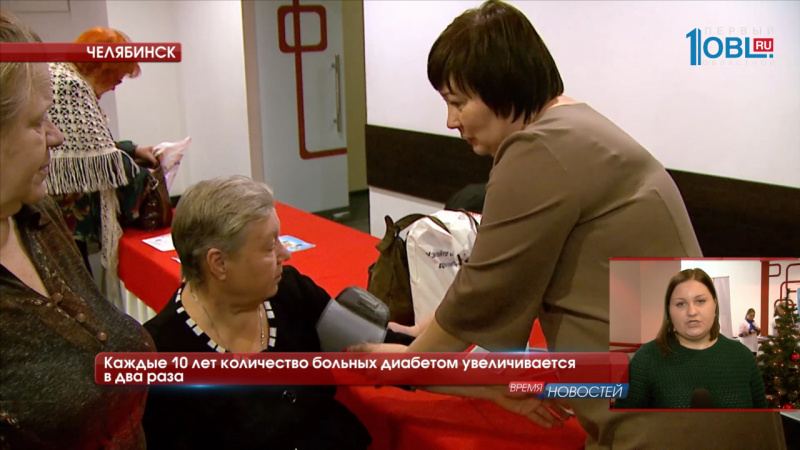 Каждые 10 лет количество больных диабетом увеличивается в два раза