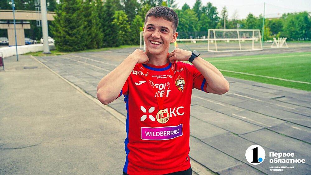 Челябинский футболист Кирилл Глебов стал героем матча ЦСКА с «Локомотивом»