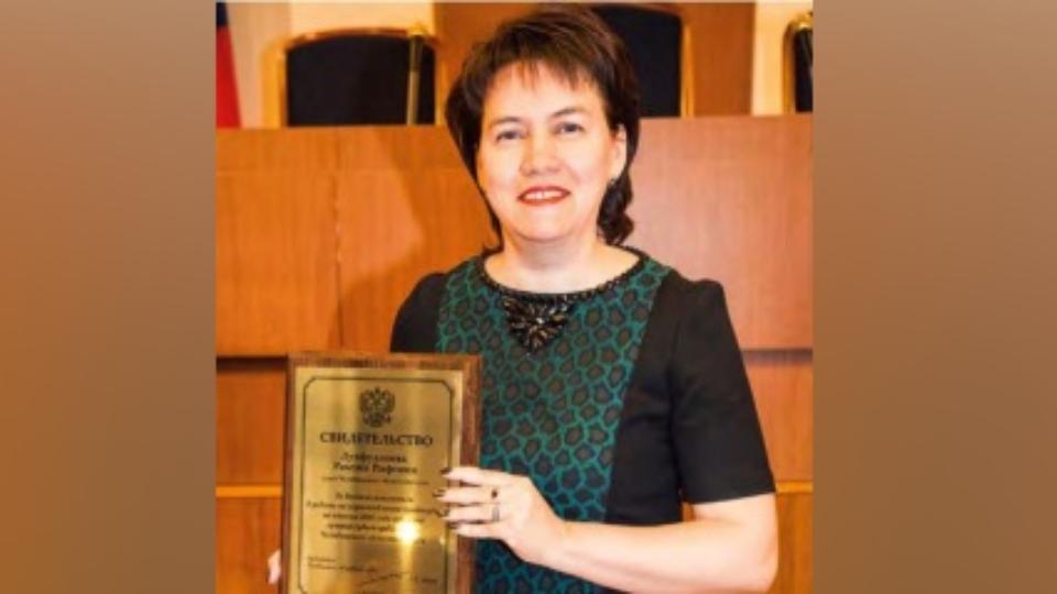 Председатель Центрального районного суда Челябинска уходит в отставку