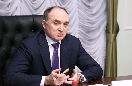 Сотрудничество