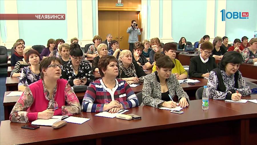 Челябинский сенатор создает ассоциацию женщин -глав поселений