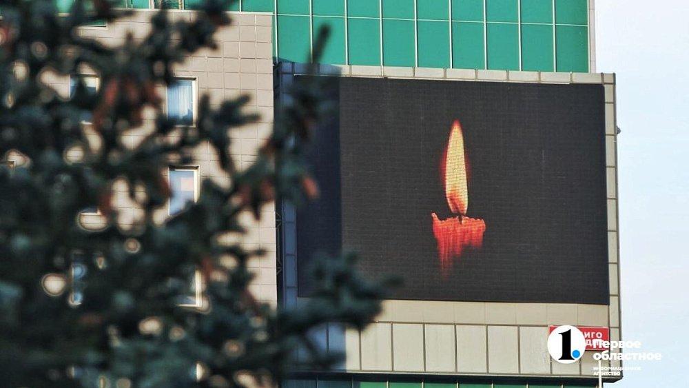 В Копейске простятся с погибшими при взрыве на предприятии