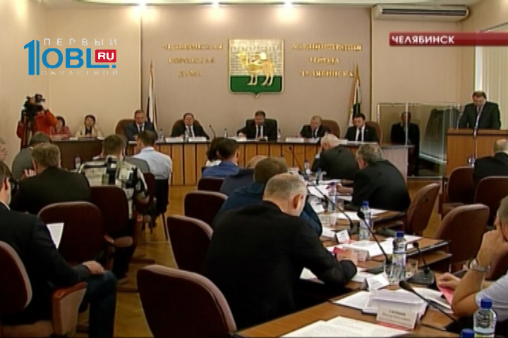 Владельцы транспортных карт получат скидку на проезд в общественном транспорте