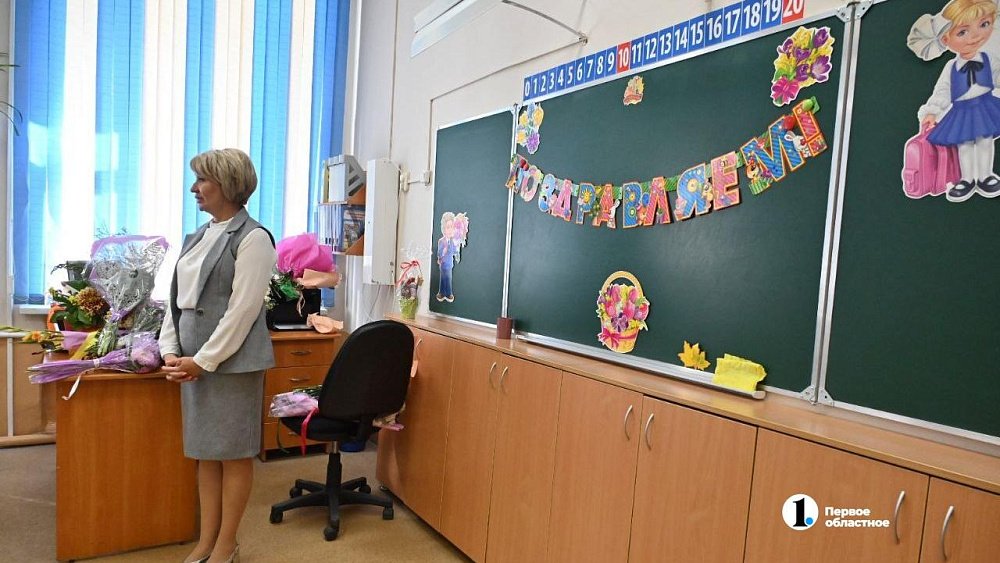 В Челябинске 31 марта стартует первый этап приемной кампании в первые классы