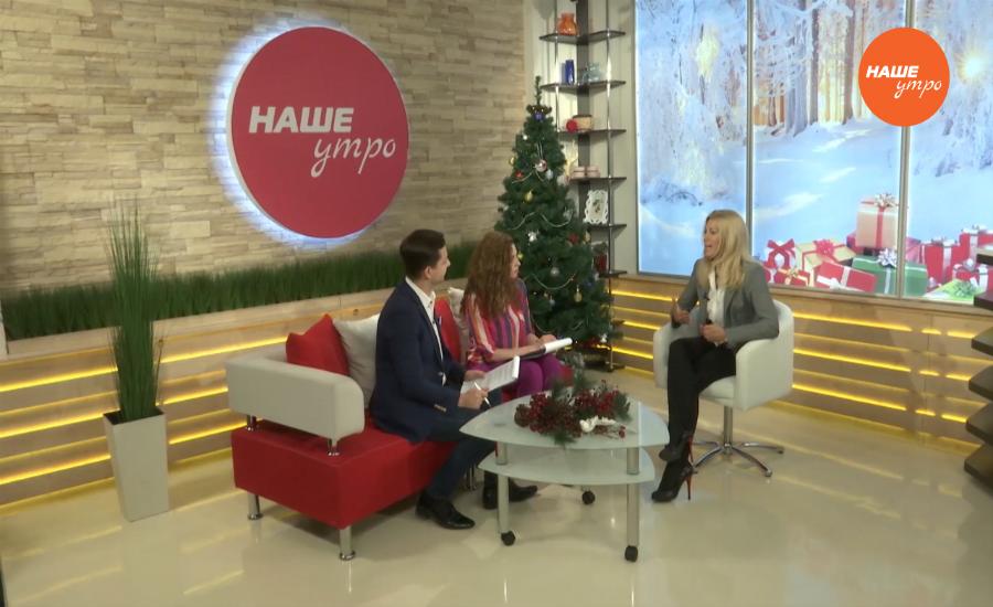 Гость Вероника Бутузова 