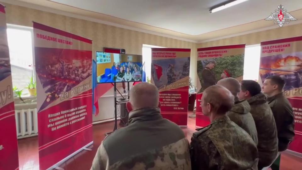 Минобороны РФ провело телемост для военнослужащих из Челябинской области и их близких