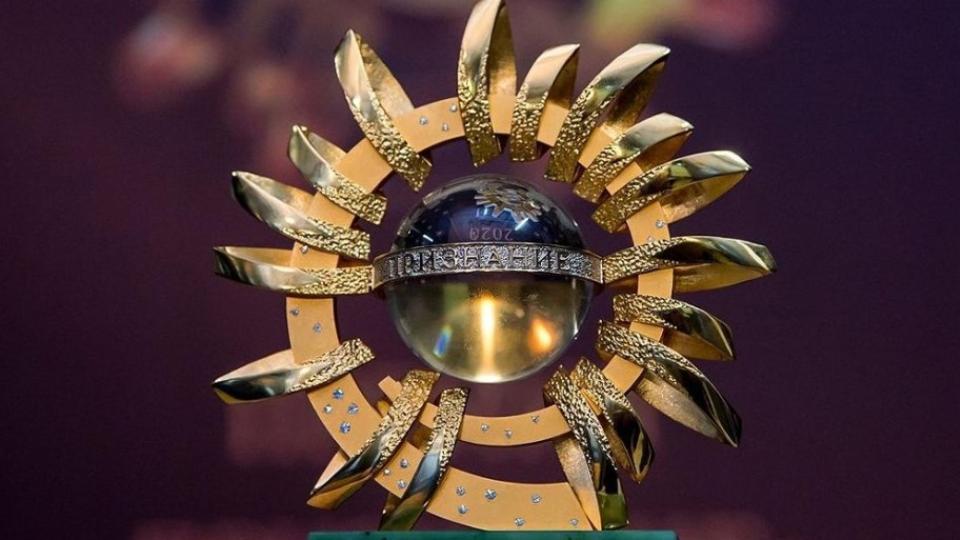 В Челябинске стартовал прием заявок на премию «Признание»