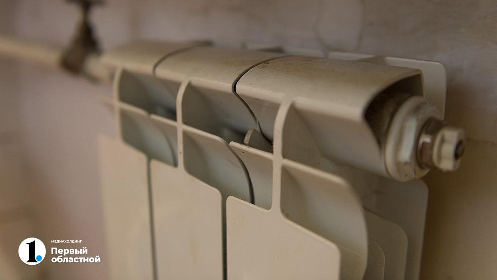 Жители Бакала не останутся без отопления — Минстрой Челябинской области