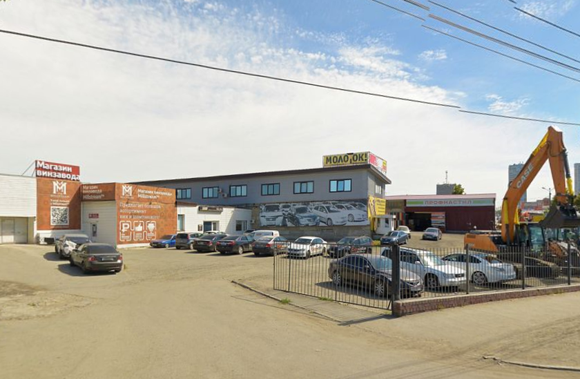 рынок молоток троицк. рынок молоток на калужском шоссе. калужское шоссе 42 км рынок молоток. рынок молоток. молоток троицкое строительный рынок.