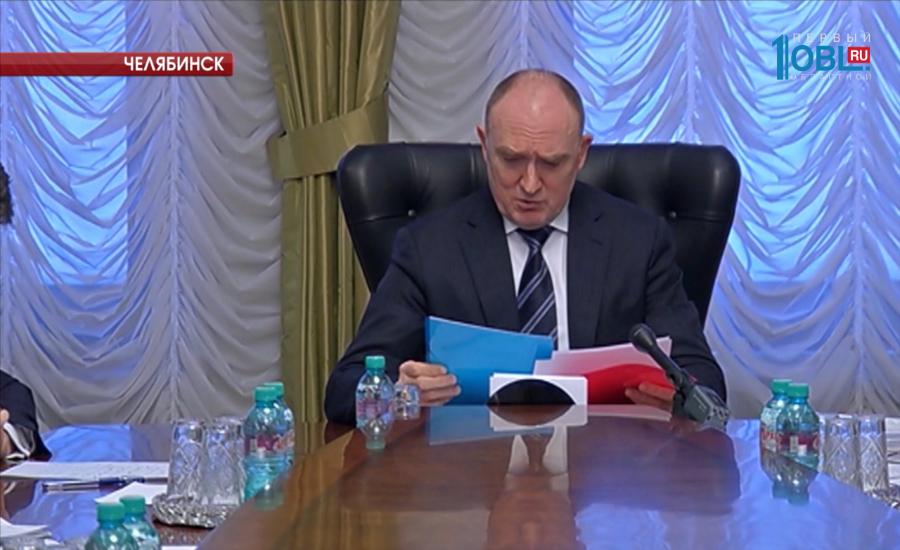 Южноуральские аграрии получат погектарную поддержку