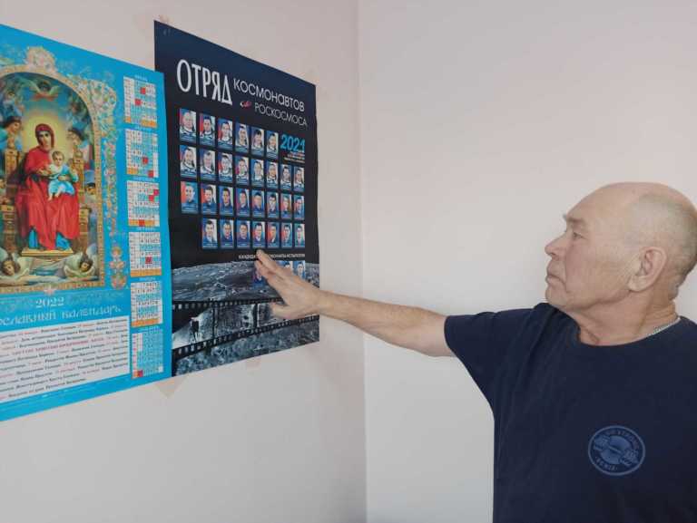otecz-petelina-768x577.jpg otecz-petelina-768x577.jpg