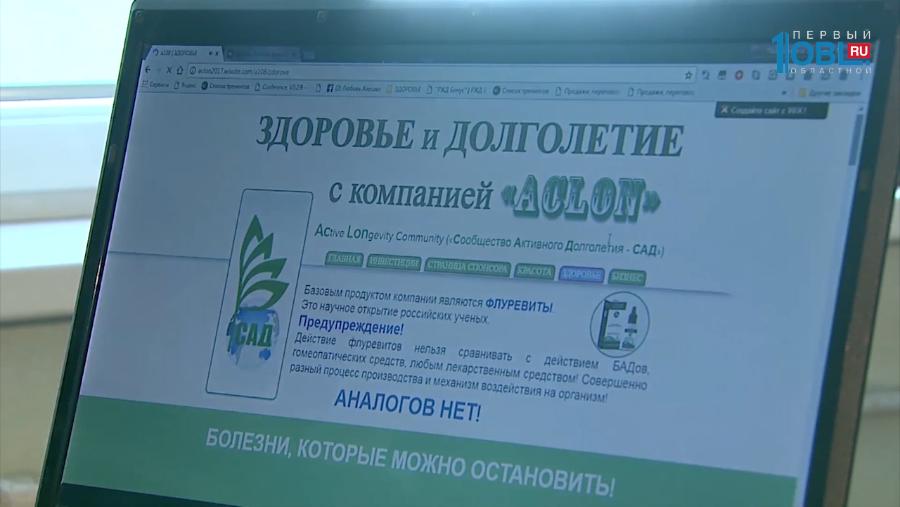 Победа над лишним весом