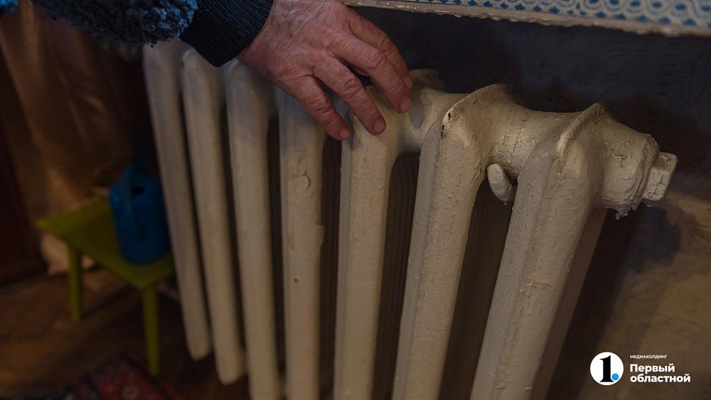 Более двух тысяч жалоб на холодные батареи поступило от жителей Челябинской области в соцсетях