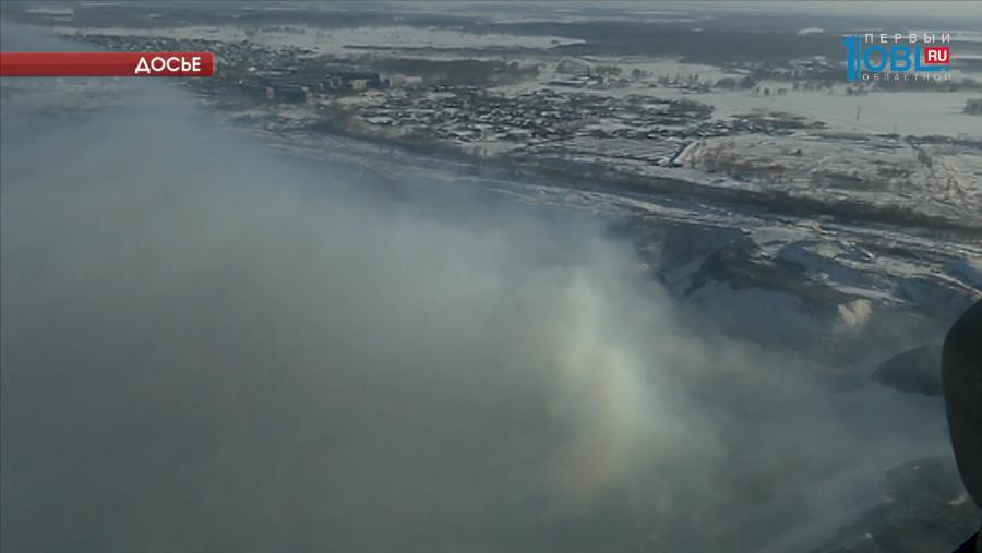 Роспотребнадзор начал административное расследование в отношении «Челябинской угольной компании»