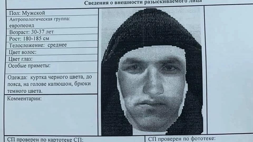 В Магнитогорске задержали мужчину, подозреваемого в убийстве автомобилиста