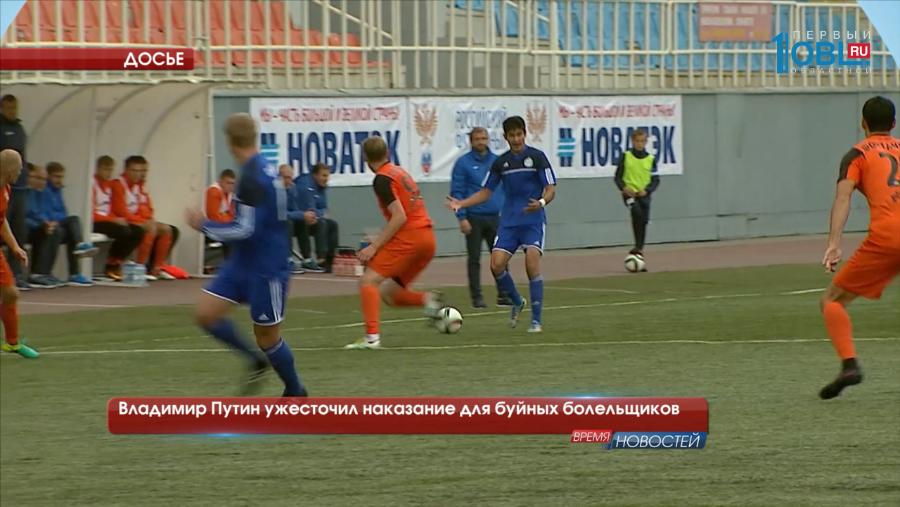 Обзор спортивных событий от 19.04.2017