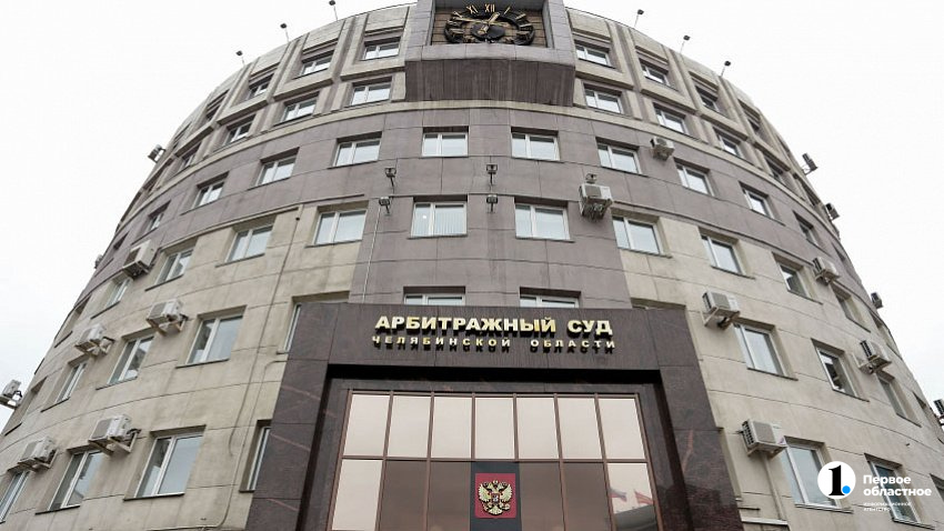 Копейский завод обязали выплатить 16,6 млн рублей холдингу из ЛНР за срыв поставки